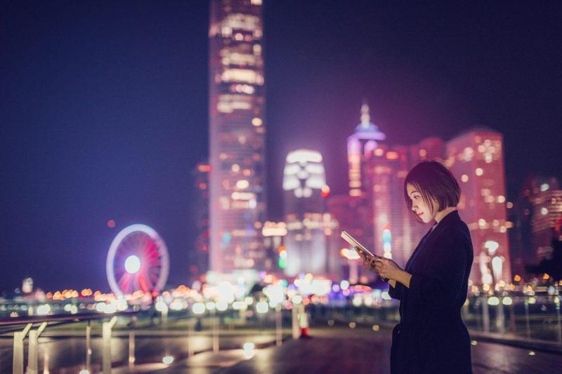 How to Invest in and Benefit from Technology Trends Mitigating Risks in Technology Investments