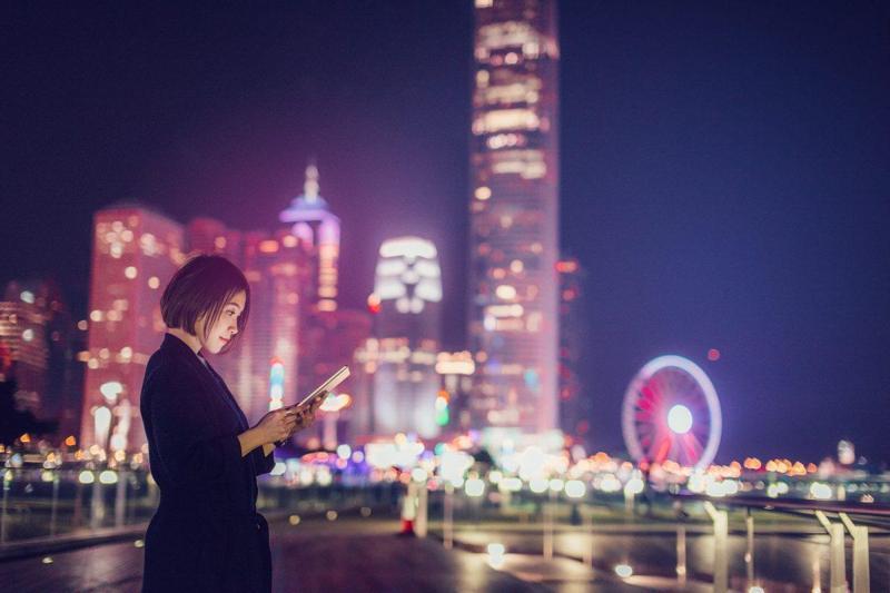 How to Invest in and Benefit from Technology Trends Mitigating Risks in Technology Investments